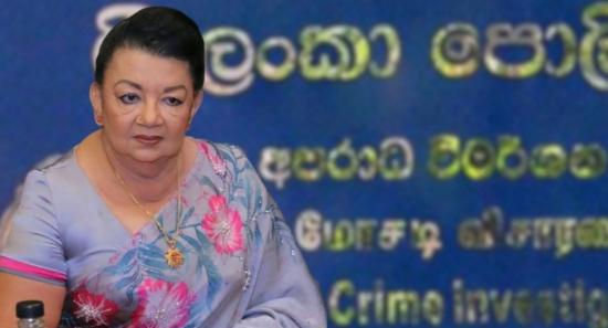 Shiranthi Rajapaksa Summoned by FCID